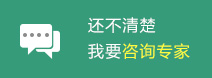 宁波白癜风医院预约挂号