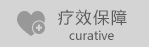 宁波白癜风医院疗效